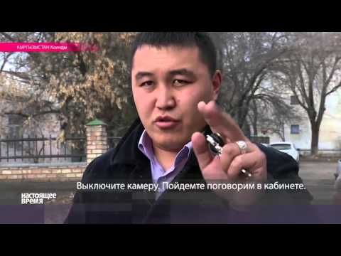 Видео: В Каинде - конфликт между местными киргизами  и переселенцами из Таджикистана