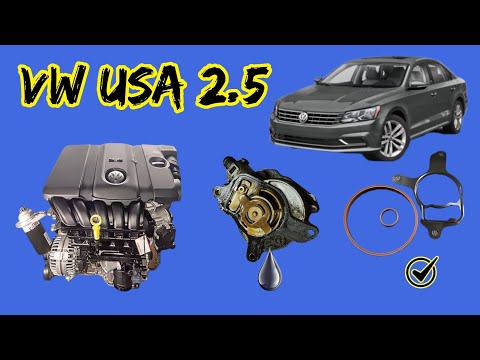 Видео: VW USA 2.5 (Jetta, Passat) заміна прокладок вакуумного насосу.