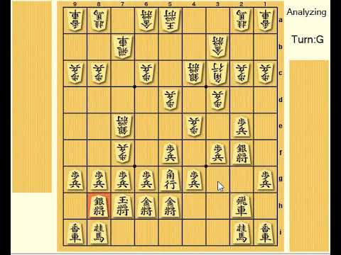 Видео: Лекции по сёги. Разбор любительских партий