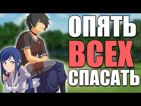 Видео: ИСЕКАЙНУЛСЯ ВО ВТОРОЙ РАЗ ИЗ-ЗА ДРУГА НЫТИКА! (ft. ЧАТИК ТВИЧА)