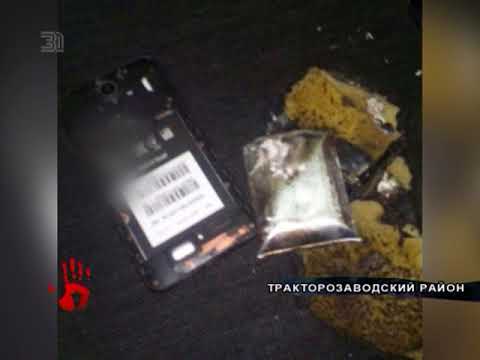 Видео: В школе во время урока географии взорвался мобильный телефон