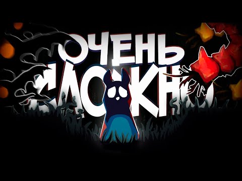 Видео: ОЧЕНЬ СЛОЖНЫЙ СЛИЗНЕКОТИК В ОЧЕНЬ СТРАННОМ МИРЕ I ИНВ I Rain World : Downpour