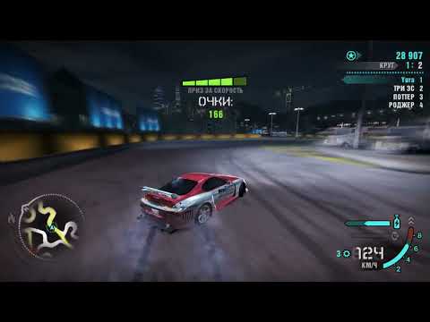 Видео: Прохождение Need for Speed: Carbon - Часть 8