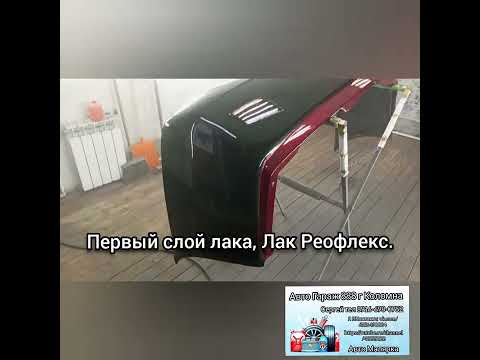 Видео: Авто Гараж 888 г Коломна