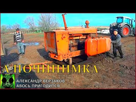 Видео: Началось в колхозе утро 3/17. Новое задание - поливная станция.