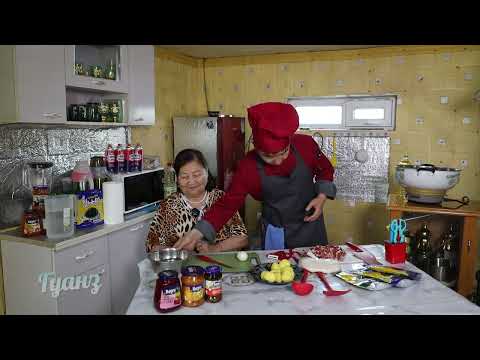 Видео: Гуанз  Шинэдамба /Өндөр настан/