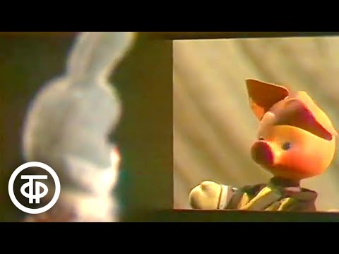 Видео: Спокойной ночи, малыши! Сказка про слона (1990)