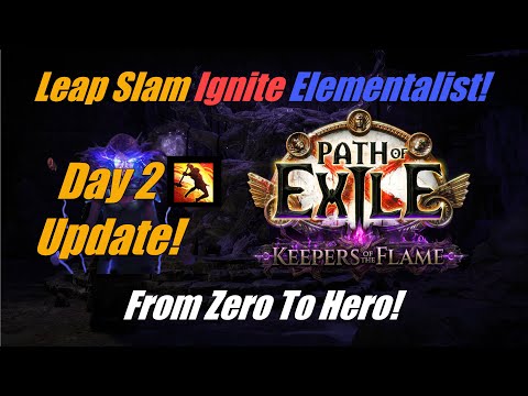 Видео: Сборка Leap Slam делает старт лиги легким!