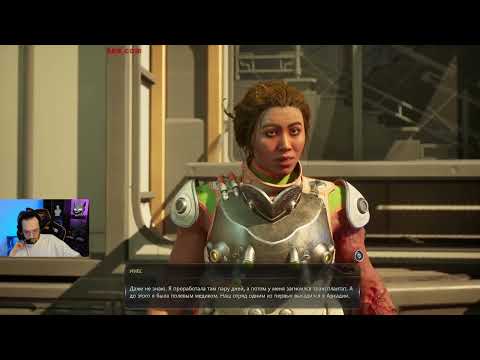 Видео: The Outer Worlds 2 день 3