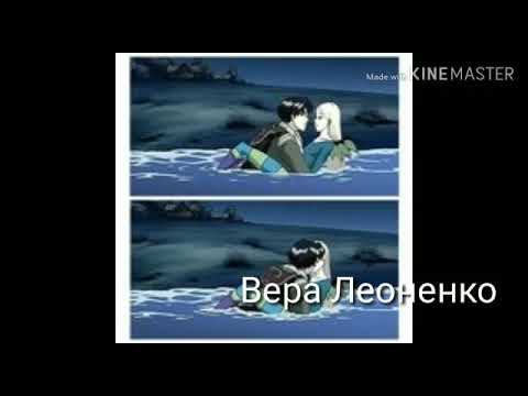 Видео: Клип "Чародейки" Калеб и Корнелия