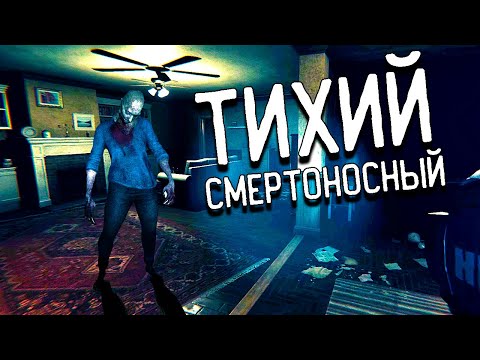 Видео: ЭТОТ ДЕМОН ПЛЮЁТ НА ПРАВИЛА | GHOST EXILE