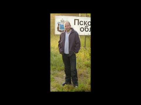 Видео: Пьер Вудман   оксана