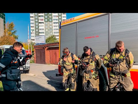 Видео: [Соревнование] Лучшее звено ГДЗС