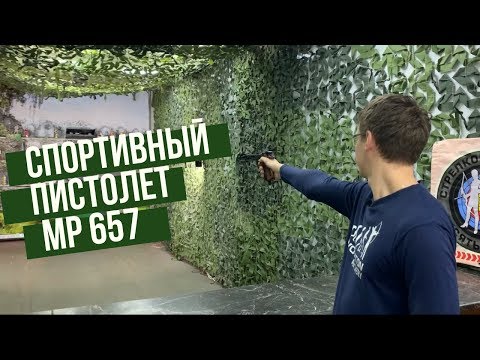 Видео: Спортивный пистолет на СО2