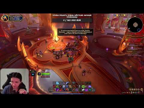 Видео: Пришло время, чтобы взглянуть на бету Миднайта!