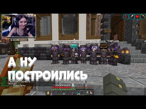 Видео: Призывники на МайнШилде взорвали здание Суда