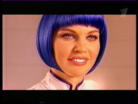 Видео: Рекламный блок 2 (Первый канал, весна 2008) {Оцифровка Дементорт}