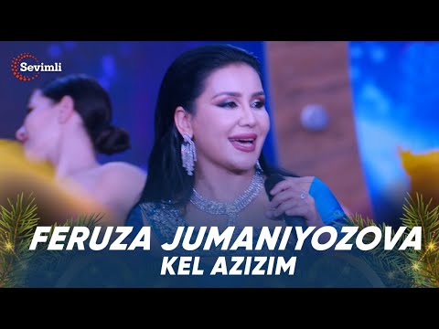Видео: Feruza Jumaniyozova - Kel azizim | Феруза Жуманиёзова - Кел азизим
