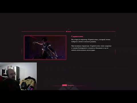 Видео: Будни ниндзя #2