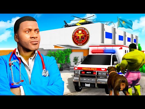Видео: ФРАНКЛИН ҮЙІН АУРУХАНАҒА АЙНАЛДЫРДЫ (GTA V)