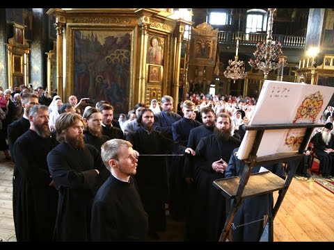 Видео: Рогожский мужской хор. Вечер Духовных Песнопений. Жен-Мироносиц на Рогожском 2016