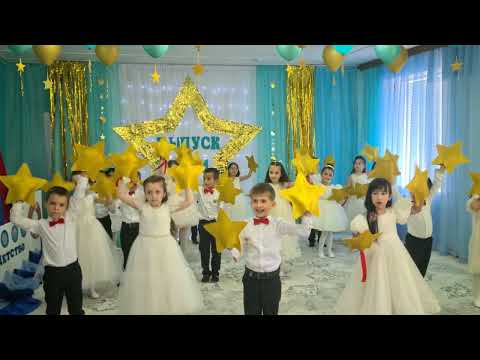 Видео: вход на выпускной "Зажигаем звёзды"