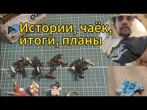 Видео: Распаковки Битвы Fantasy на кухне