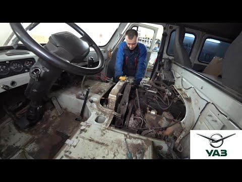 Видео: Ремонт - Легендарная УАЗ Буханка. Тюнинг, ремонт #2.