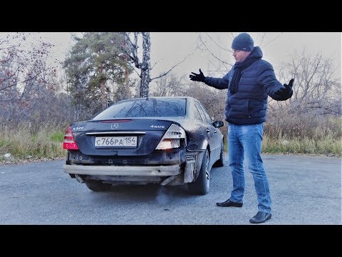 Видео: Краш-тест мерса. Понты дороже денег. Часть 8. Mercedes w211