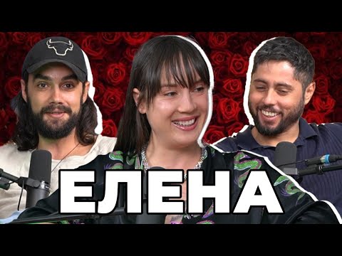 Видео: Какво ни разказа ЕЛЕНА от Ергенът