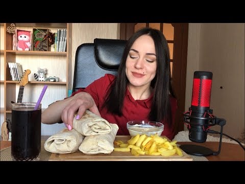 Видео: MUKBANG | Сочнейшая домашняя Шаурма | Shawarma | не ASMR