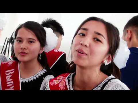 Видео: Видео ролик Инновационная Школа Гимназия №4 г.Майлуу-Суу