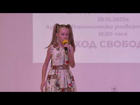 Видео: Дует Дари и Еми - "Светът е сцена"