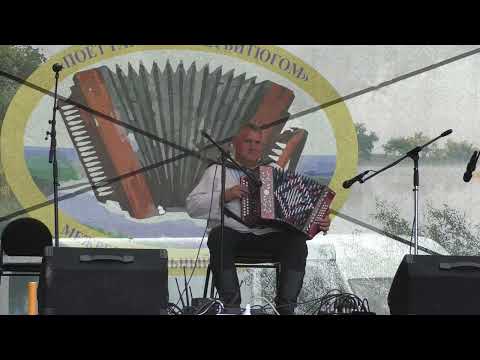 Видео: Вторая часть "Поёт гармонь над Битюгом"  2024