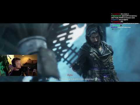 Видео: Я кажется начинаю понимать... l Clair Obscur: Expedition 33 (Стрим 09.05.2025)