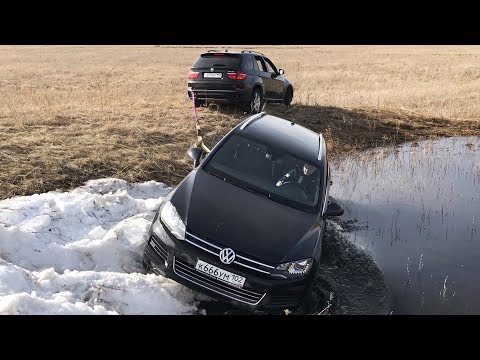 Видео: Хорошие немцы в Плохих местах! BMW X5 vs VW TOUAREG!