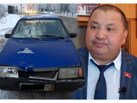 Видео: Кожобек Рыспаев кримтөбөл Рыспек Акматбаевдин инисинин унаасы менен жаш кызды кандай сүзгөнүн айтты