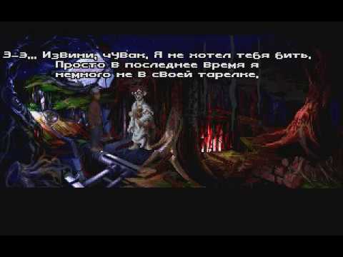 Видео: Alien Incident - прохождение нового русского перевода (часть 3)