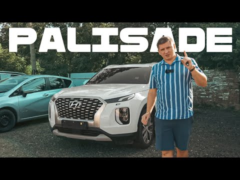 Видео: ОБЗОР HYUNDAI PALISADE: ДЛЯ ТЕХ, КТО ЛЮБИТ КОМФОРТ И УМЕЕТ СЧИТАТЬ ДЕНЬГИ