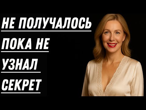 Видео: Зять предупреждал: “Это будет сложно”, но теща была готова
