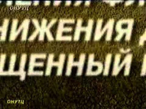 Видео: Предупреждение и ликвидация ГНВП Часть 1