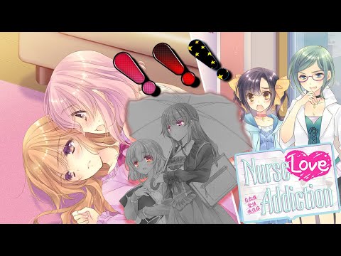 Видео: Nurse Love Addiction - 10 серия