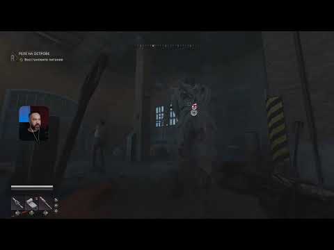 Видео: Лупцую зомбей  ... Dying Light: The Beast #5