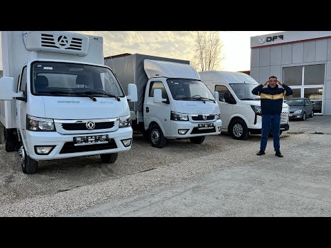 Видео: Dongfeng Capitan T лучше чем ГАЗель? Как появляются спецавтомобили для бизнеса?