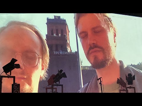 Видео: Электрофорез — Начало концерта. (Москва, «Mutabor», 08.10.23)