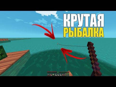 Видео: КРУТАЯ РЫБАЛКА! ВЫЖИВАНИЕ на ОСТРОВЕ!