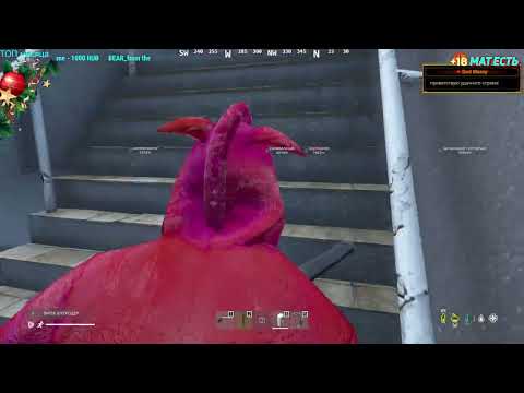 Видео: Серия 1410 ➤ Обзор, ROSSINI PVE DeerIsle DayZ ➤ #ROSSINIPVE #DayZ