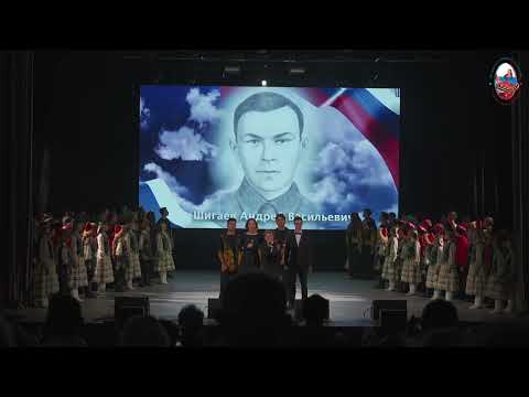 Видео: 16. «Кукушка» – Все участники гала-концерта в Ульяновске