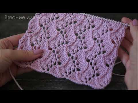 Видео: Шикарное кружево спицами