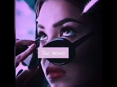 Видео: Фанфик "Трудный путь к мечте" 24 серия ||Фф про Пэйтона и тебя||